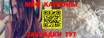 кокаин перу Среднеуральск