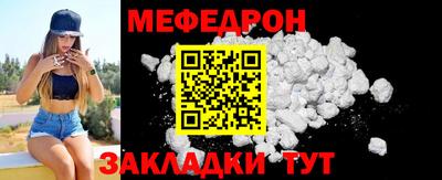 соль ск Тверь