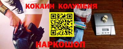 СК Старая Купавна