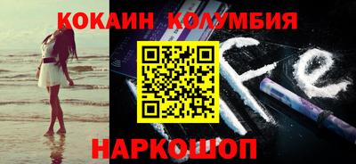 mix Ставрополь