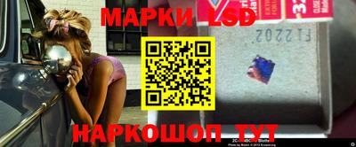 mix Ставрополь