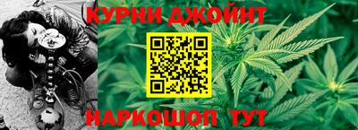 кокаин перу Среднеуральск