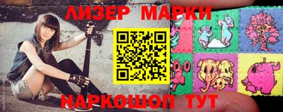 кокаин перу Среднеуральск