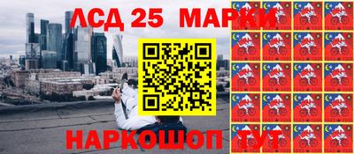 кокаин перу Среднеуральск