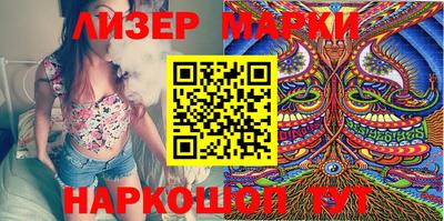 mix Ставрополь