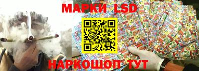 кокаин перу Среднеуральск