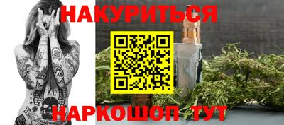 СК Старая Купавна