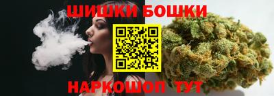 кокаин перу Среднеуральск