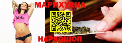 СК Старая Купавна