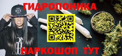 mix Ставрополь