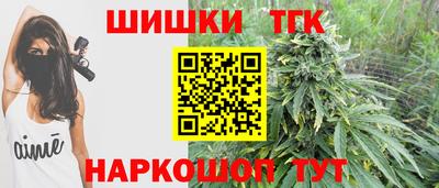 СК Старая Купавна