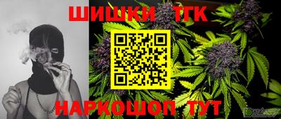 mix Ставрополь