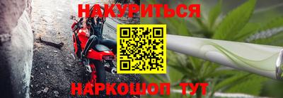 кокаин перу Среднеуральск