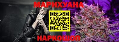СК Старая Купавна