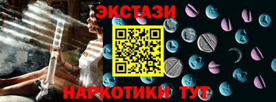СК Старая Купавна