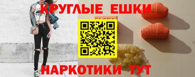 mix Ставрополь