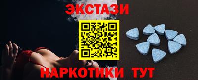 СК Старая Купавна