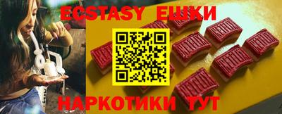 mix Ставрополь
