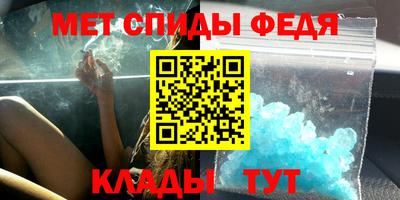 кокаин перу Среднеуральск