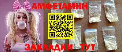 mix Ставрополь
