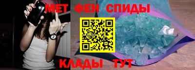 mix Ставрополь