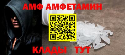 СК Старая Купавна