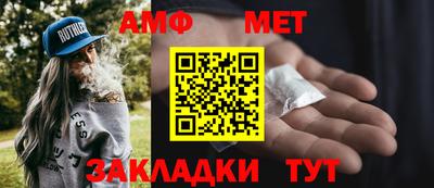 mix Ставрополь