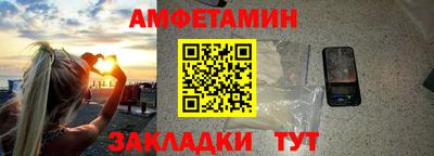 mix Ставрополь