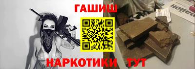 mix Ставрополь