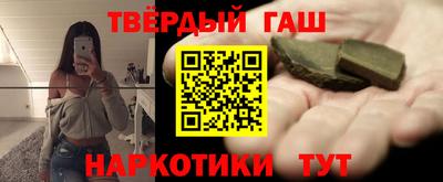 кокаин перу Среднеуральск