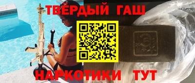 mix Ставрополь