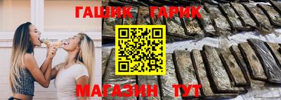 кокаин перу Среднеуральск