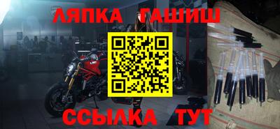 кокаин перу Среднеуральск