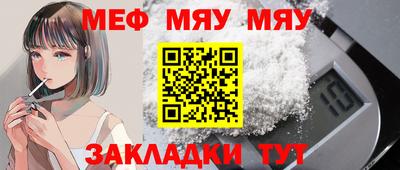 кокаин перу Среднеуральск