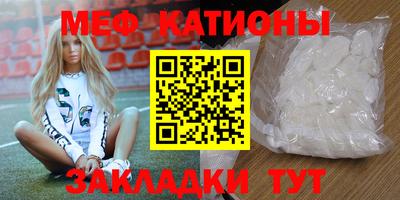 кокаин перу Среднеуральск